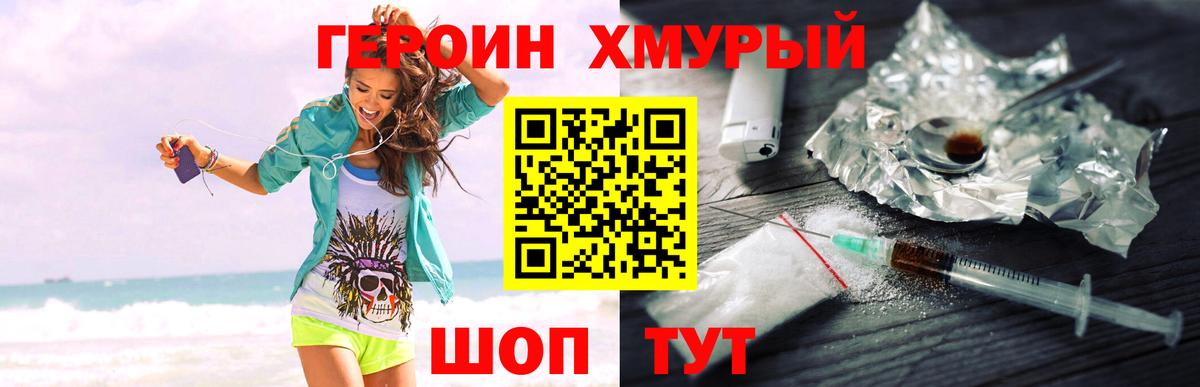 Альфа ПВП Подольск