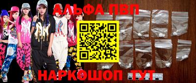 экстази Свободный