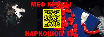 экстази Свободный