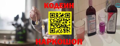 экстази Свободный