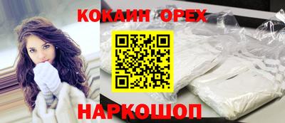 экстази Свободный