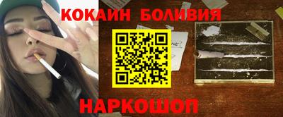 экстази Свободный