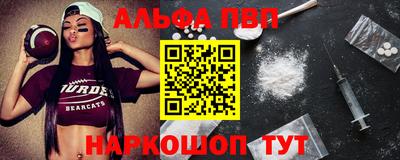 экстази Свободный