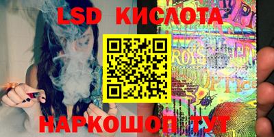экстази Свободный