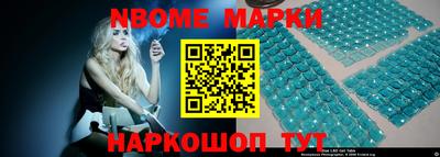 экстази Свободный