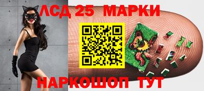 мяу мяу кристалл Северобайкальск