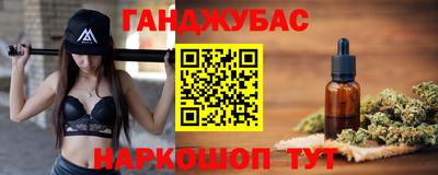 экстази Свободный