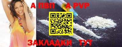 экстази Свободный