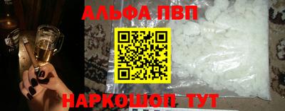 экстази Свободный